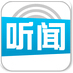 听闻(新闻阅读) v4.9.1 for Android安卓版