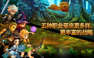 星之后裔(星魂大陆) v1.0.0 for Android安卓版