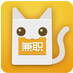 兼职猫(兼职助手) v2.6 for Android安卓版