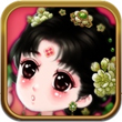 比武招亲for iPhone苹果版6.0（群侠争霸）