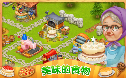 开心农场(农场经营) v6.2 for Android安卓版