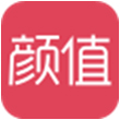 颜值for iPhone苹果版6.0（社区交友）