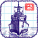 海战棋2(海上战争) v1.0.3 for Android安卓版