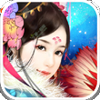 熹妃传for iPhone苹果版6.0（权力争霸）