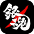 银魂翻图for iPhone苹果版5.1（休闲益智）