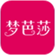 梦芭莎for iPhone苹果版5.1（网上购物）