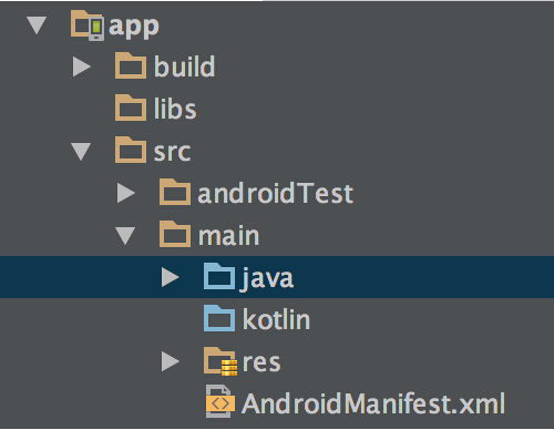 使用Kotlin开发Android应用（2）：创建新工程