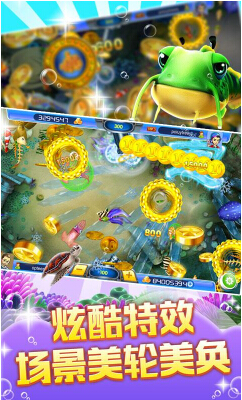 街机金蟾捕鱼(捕鱼狂人) v1.0.0.8 for Android安卓版