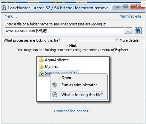 LockHunter(文件暴力删除工具)V3.1.1.115免费版