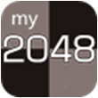 my2048for iPhone苹果版5.1（休闲益智）