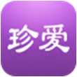 珍爱for iPhone苹果版7.0（婚恋相亲）