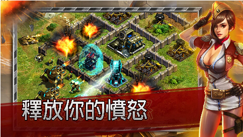 联盟战争(铁血战争) v1.202 for Android安卓版