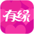 有缘for iPhone苹果版5.1（婚恋相亲）