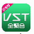 VST超级看单文件绿色版 v1.8.0.3
