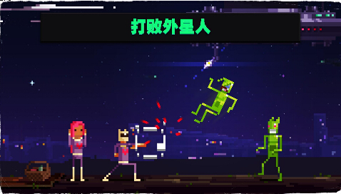 音奏射击战(音爆来袭) v1.3 for Android安卓版