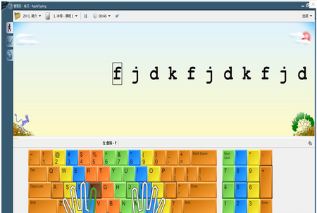 RapidTyping Typing Tutor,打字练习软件,打字软件