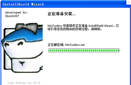 Win7codecs，Win7codecs下载,Win7解码包