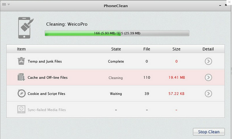 PhoneClean,PhoneClean下载,iOS设备清理工具