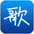 天籁K歌for Android4.0（交友K歌）