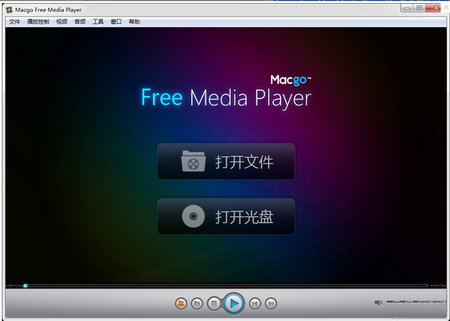 Macgo Free Media Player,媒体播放器,媒体播放器下载