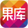 果库for iPhone6.0（电商购物）