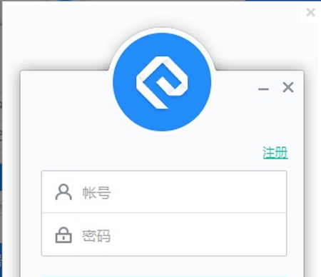 网易云信电脑版,网易云信,网易云信下载