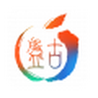 盘古越狱for ios9 V1.0.0官方版(苹果越狱工具)