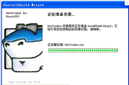 Win7codecs,Win7codecs下载,Win7解码包