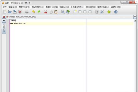 jEdit,jEdit下载,文本编辑器