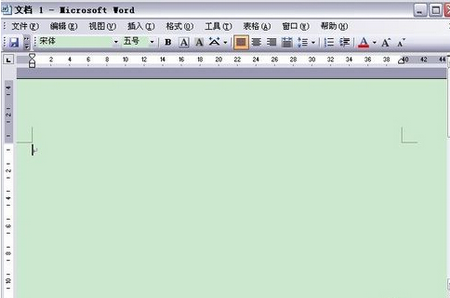 打开word程序