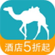 去哪儿旅行 for iphone6.0（旅游导航）