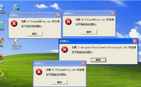阻止通过网页形式启动
