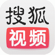 搜狐视频 for iPhone（影音播放器）