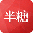 半糖 for iPhone（品质生活指南）