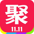 聚划算 for iPhone （实惠购物）