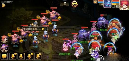 90级剧情天心妖攻略,梦幻西游手游攻略,手游攻略