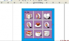 CorelDRAW 教程-如何设置表格轮廓
