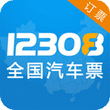 全国汽车票 for iPhone（掌上购票）