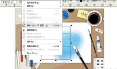 CorelDRAW 教程-如何拆分表格