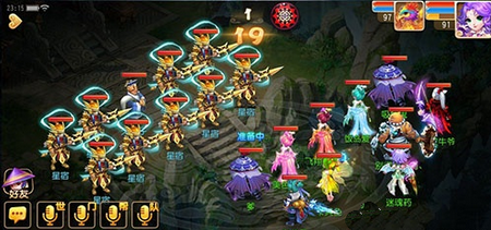 90级剧情天衡子通关攻略,梦幻西游手游攻略,手游攻略