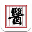 国医堂 V7.2官方版for android(中医全科专家)