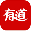 有道词典 for iPhone（词典翻译）