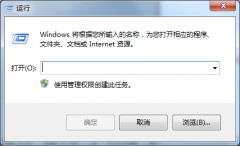 电脑经常死机怎么办？