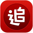 追书神器苹果版 v2.26.6