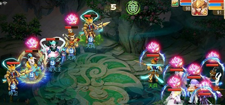 梦幻西游手游