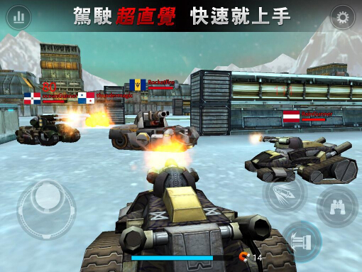 坦克战境(坦克战场) v3.2.2 for Android安卓版