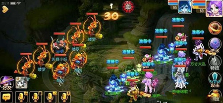 战斗场景三：先锋小妖