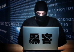 电脑如何防止黑客入侵？