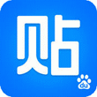 百度贴吧 for iPhone（知识分享）