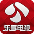 乐享电视 for iPhone（互动电视）